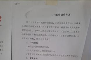 姆巴佩：不记得上次买法棍是什么时候，如今愿花很多钱做这样的事