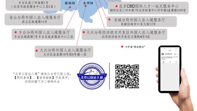 洛蒂托主席确认图多尔即将执教拉齐奥：他能用经验和性格提升团队